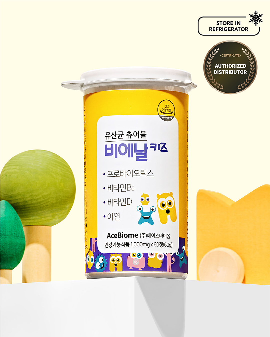 BNRKIDS Chewable Probiotics (Cold Chain)