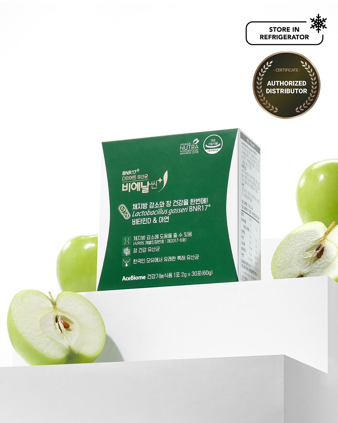 BNRThin+ Diet Probiotics (Cold Chain)