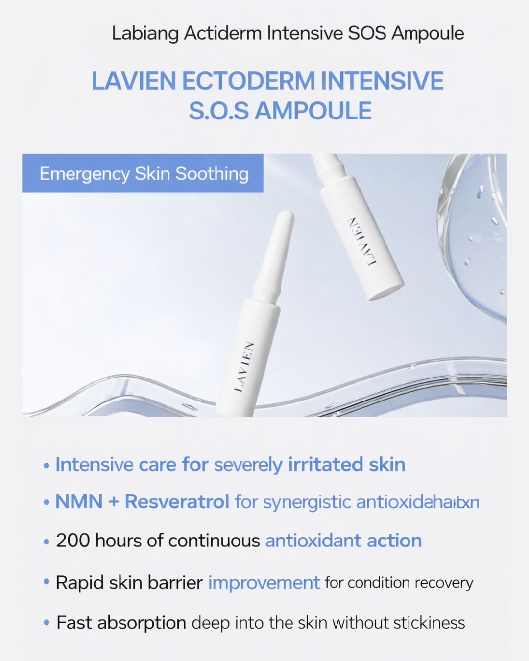 [PREORDER] Lavien Ectoderm Intensive SOS Ampoule (Dispatch Date: 18-22 May)