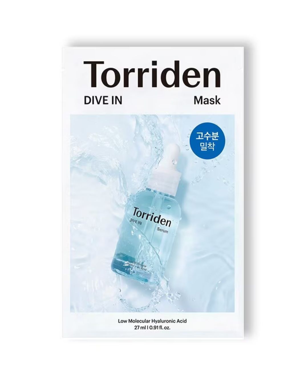 Torriden DIVE-IN Low Molecular Hyaluronic Acid Mask Pack (10 EA)