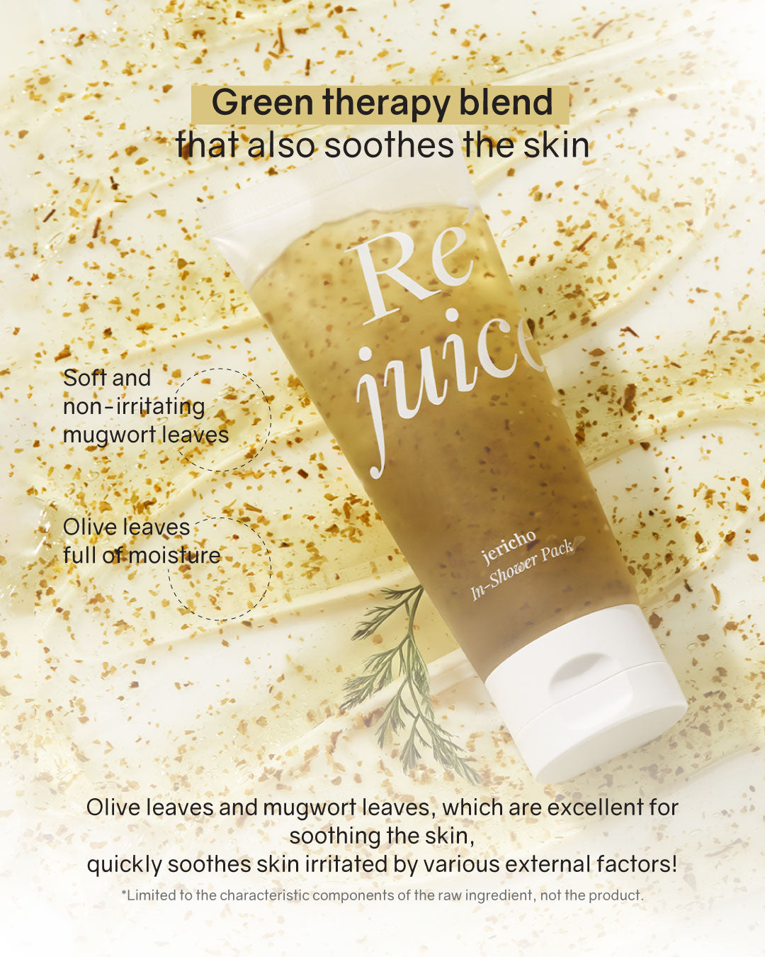 [Online Exclusive] OHIOHOO Re' Juice (True Rose of Jericho)
