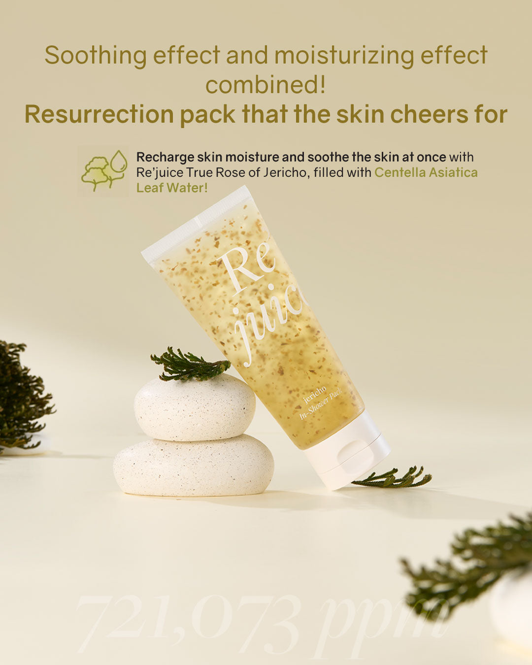 [Online Exclusive] OHIOHOO Re' Juice (True Rose of Jericho)