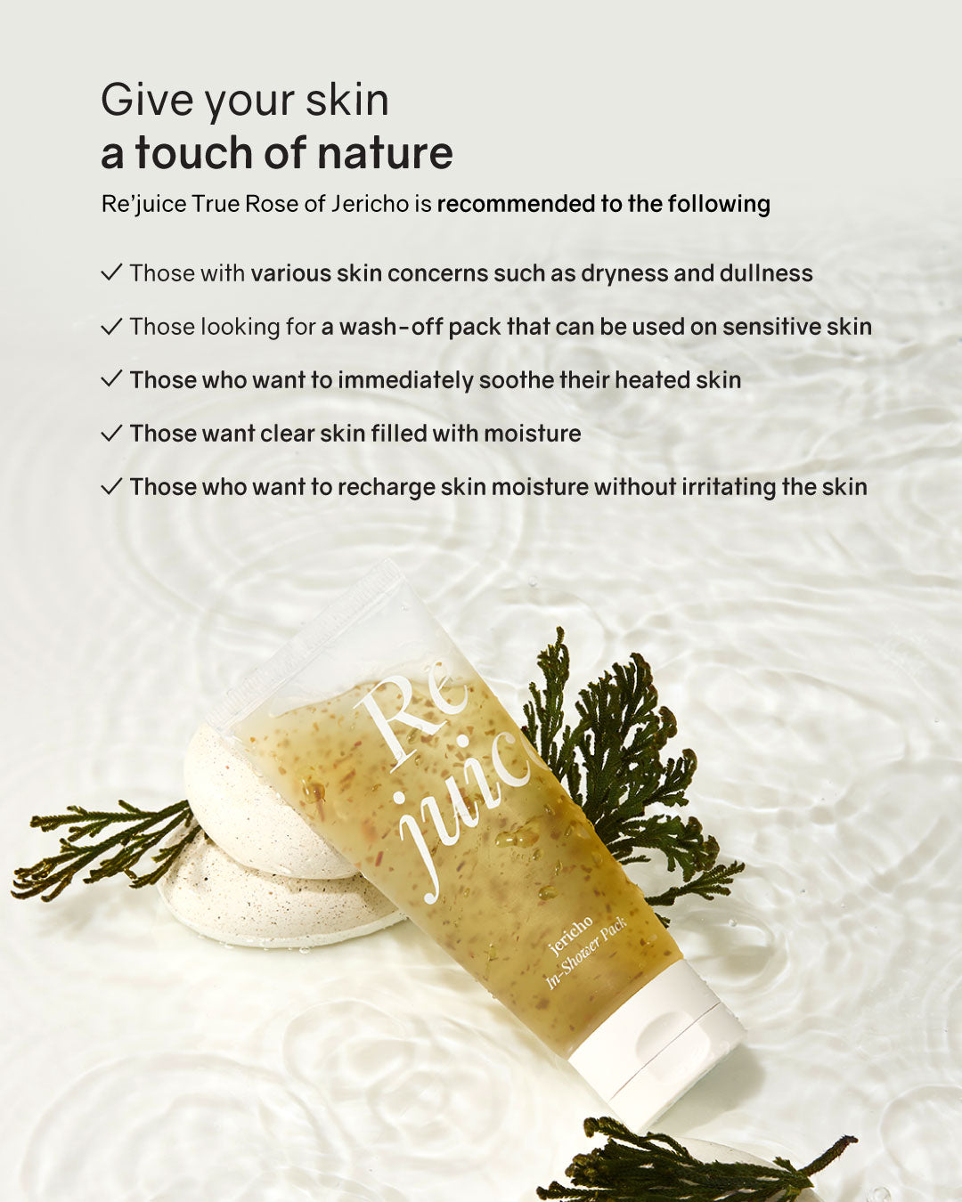 [Online Exclusive] OHIOHOO Re' Juice (True Rose of Jericho)