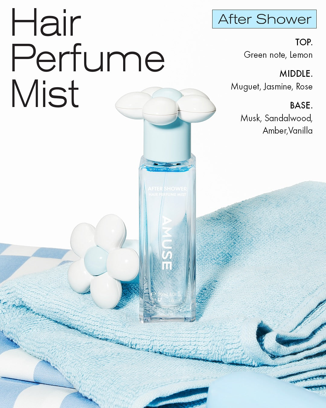 AMUSE Hair Perfume Mist 30ml (NEW!)
