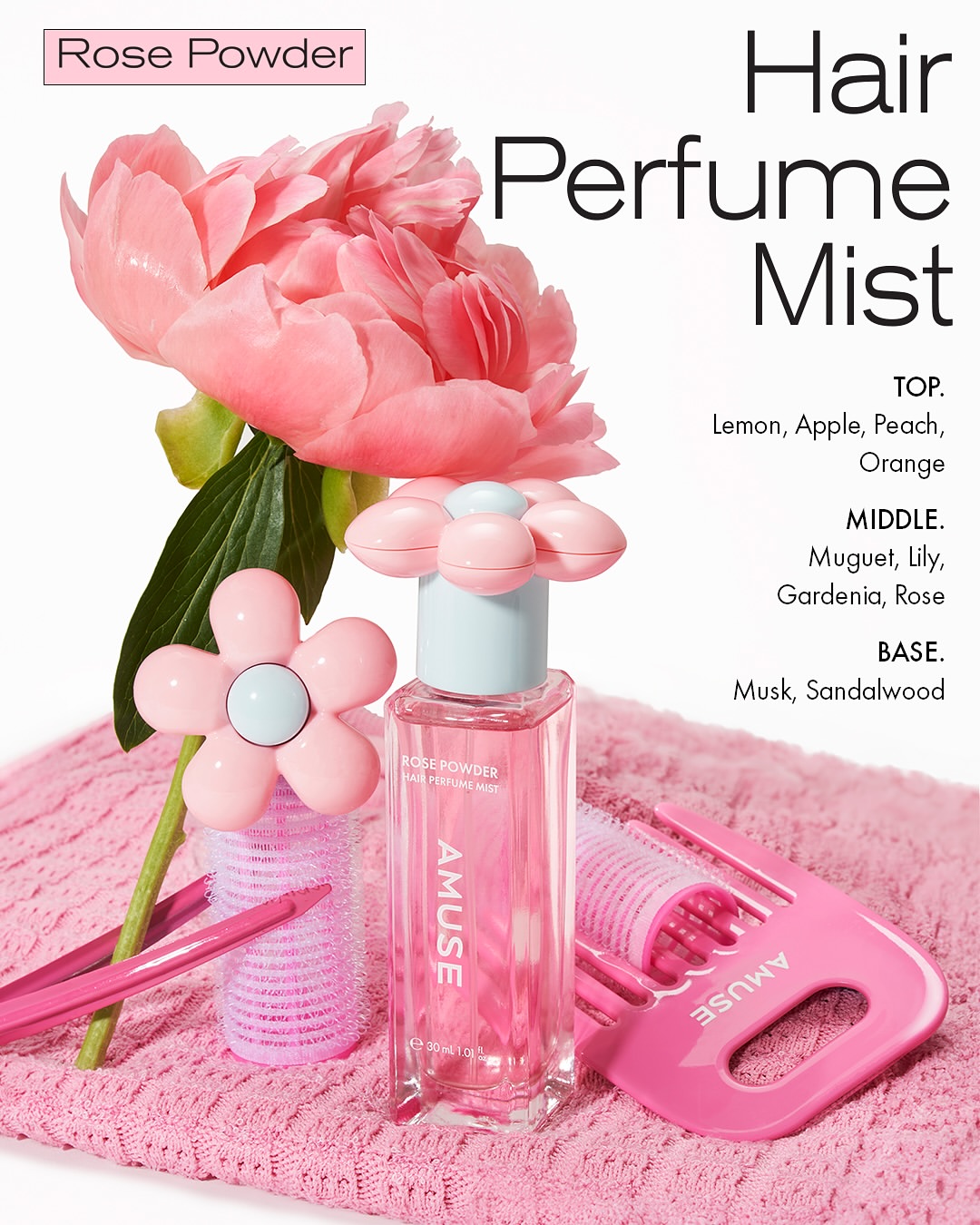 AMUSE Hair Perfume Mist 30ml (NEW!)