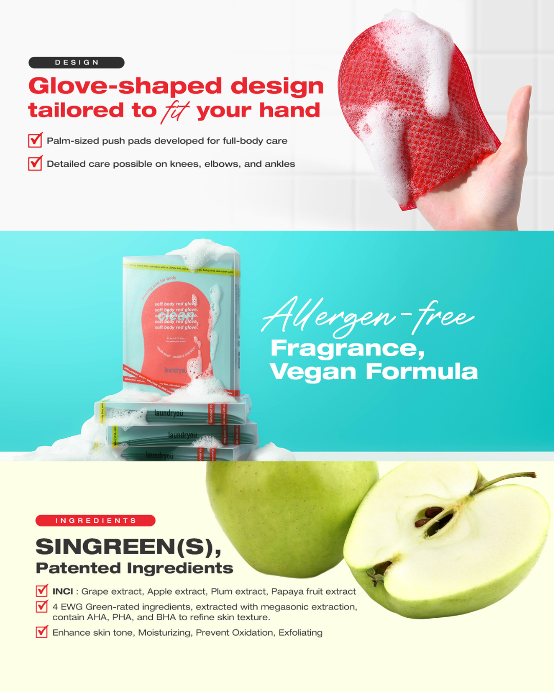 laundryou Soft Body Red Glove Clean (5EA)