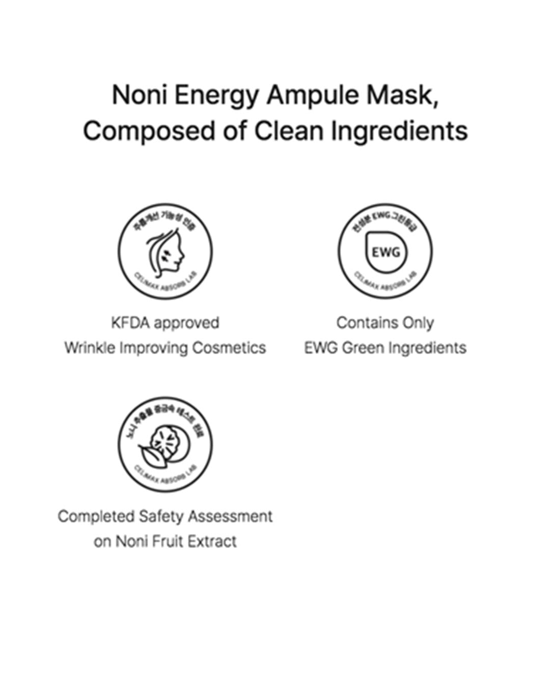 [PROMO] celimax The Real Noni Energy Ampoule Mask