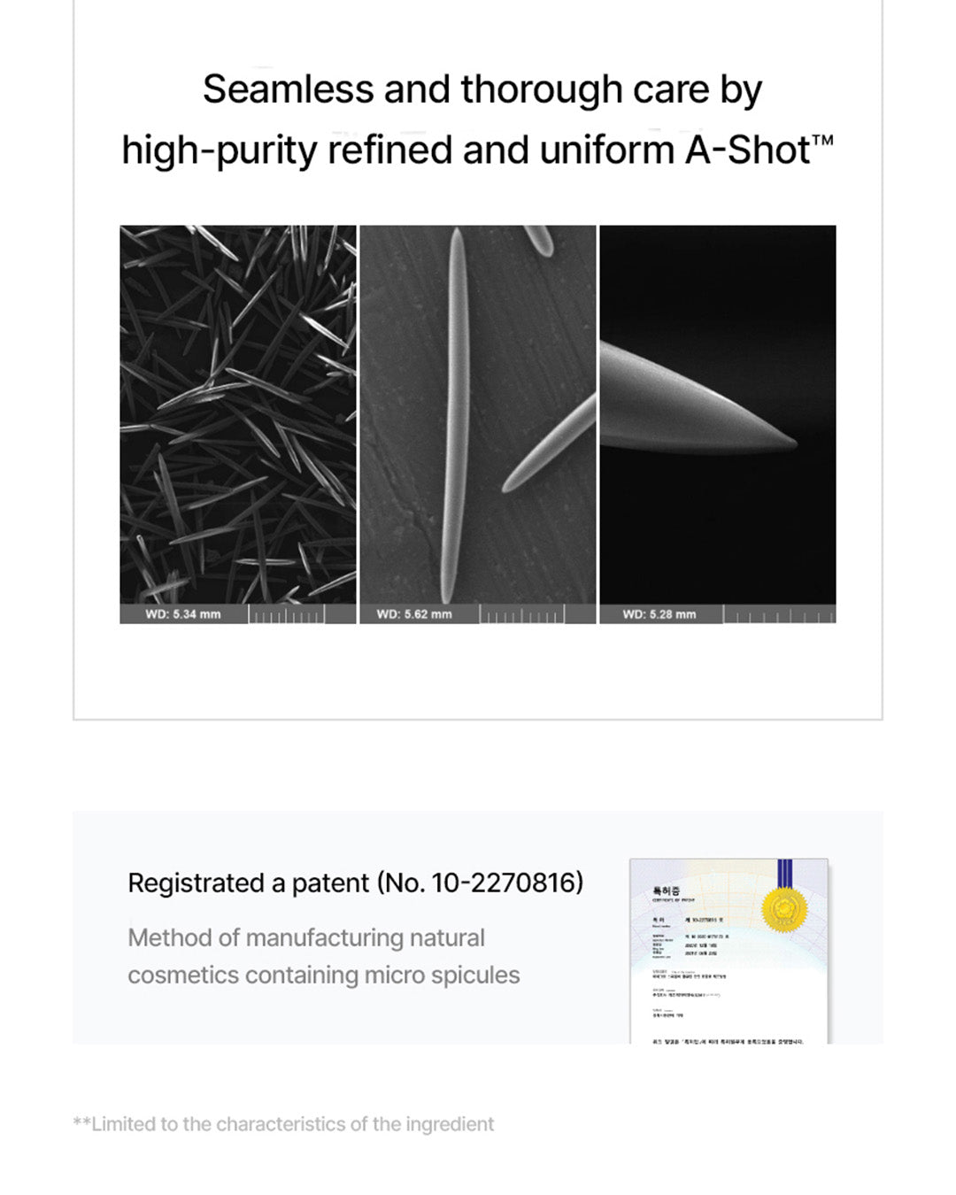 [PREORDER] celimax the Vita-A Retinal Shot Tightening Booster