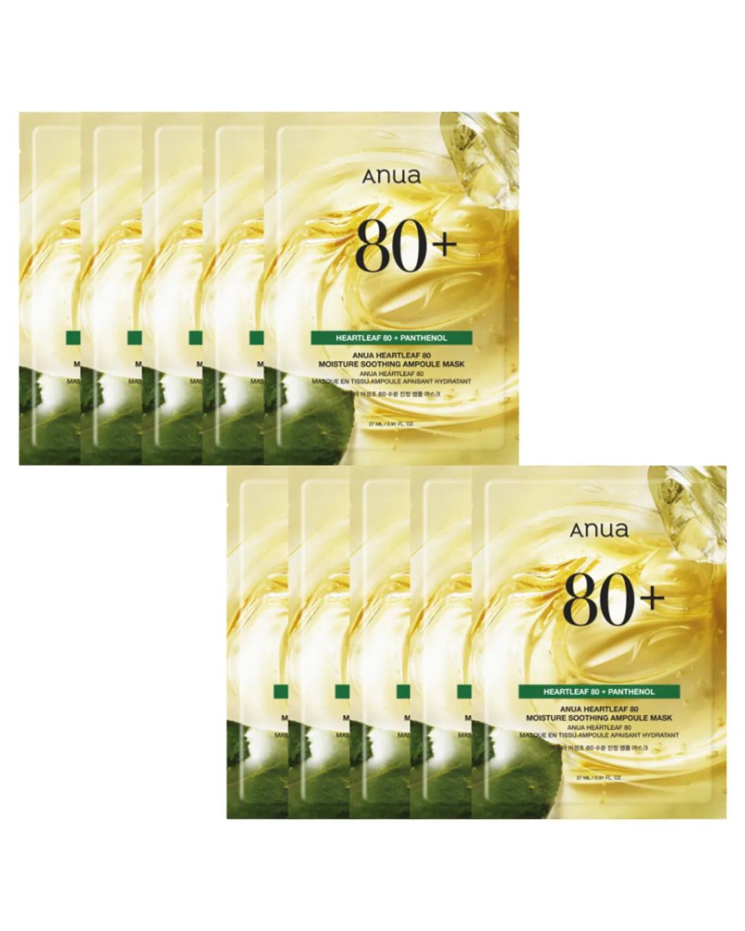 [PROMO] ANUA Heartleaf 80 Moisture Soothing Ampoule Mask 27ml (10PCS)