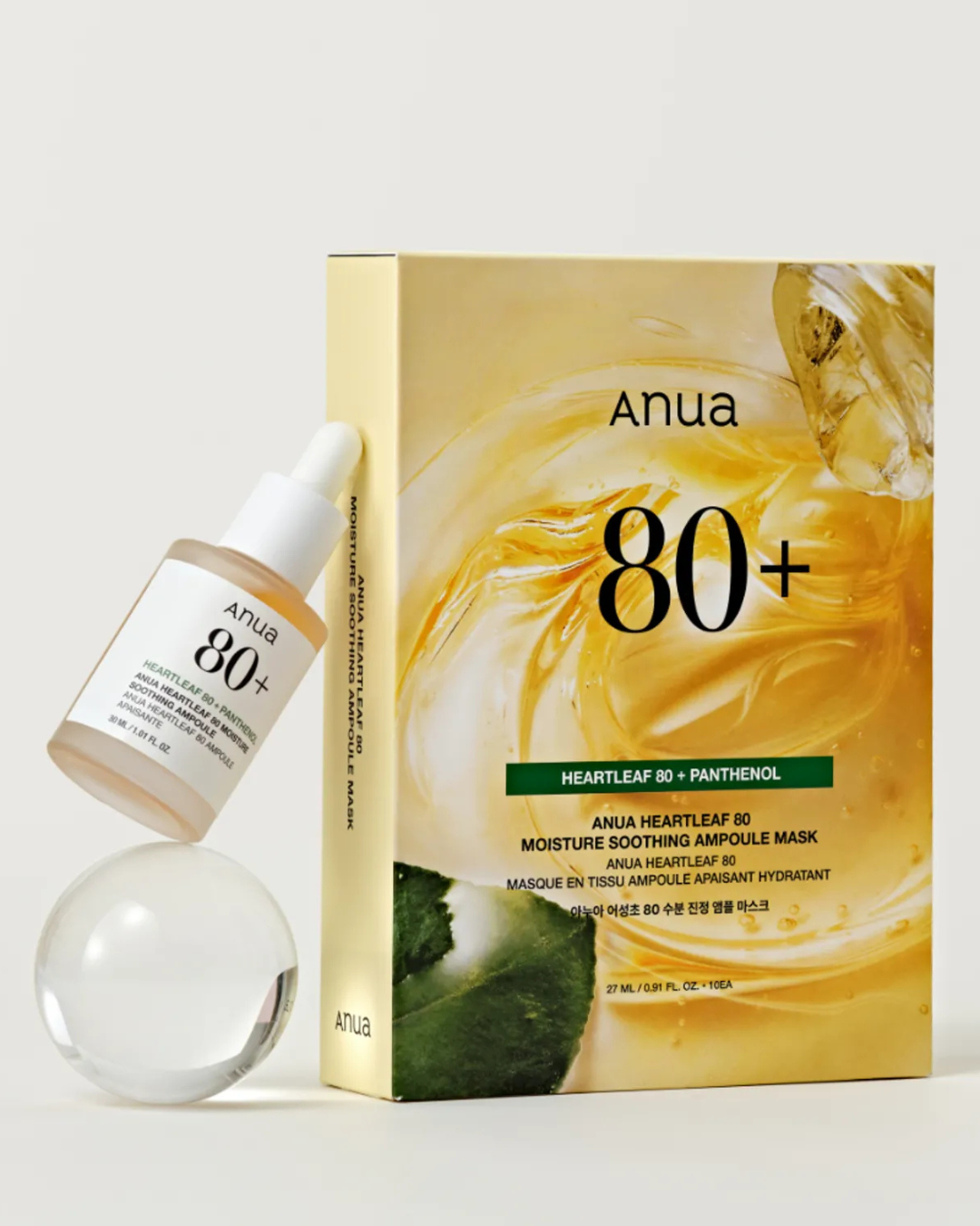 [PROMO] ANUA Heartleaf 80 Moisture Soothing Ampoule Mask 27ml (10PCS)