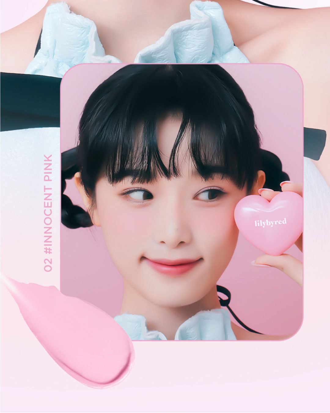 lilybyred Luv Beam Cheek Balm