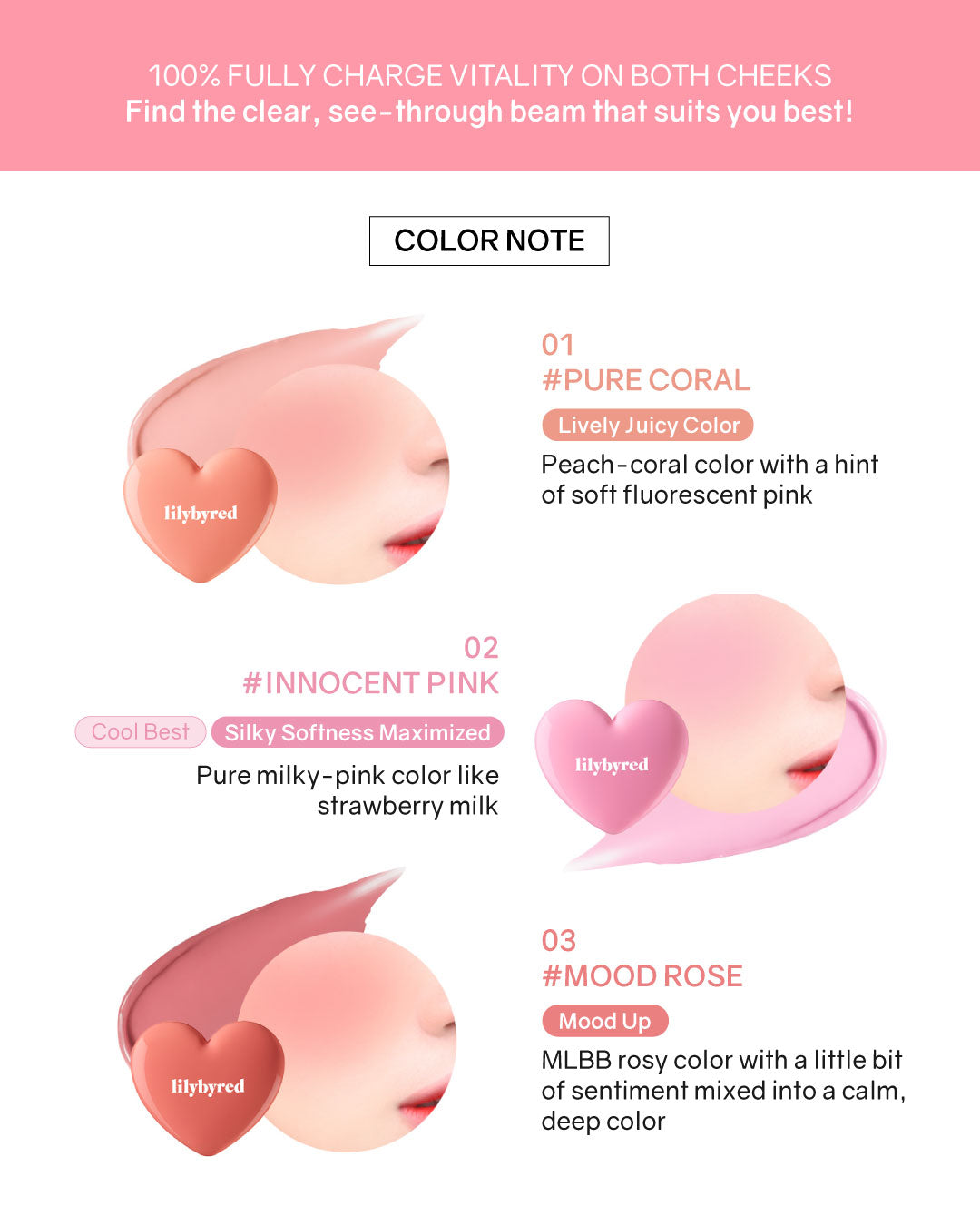 lilybyred Luv Beam Cheek Balm