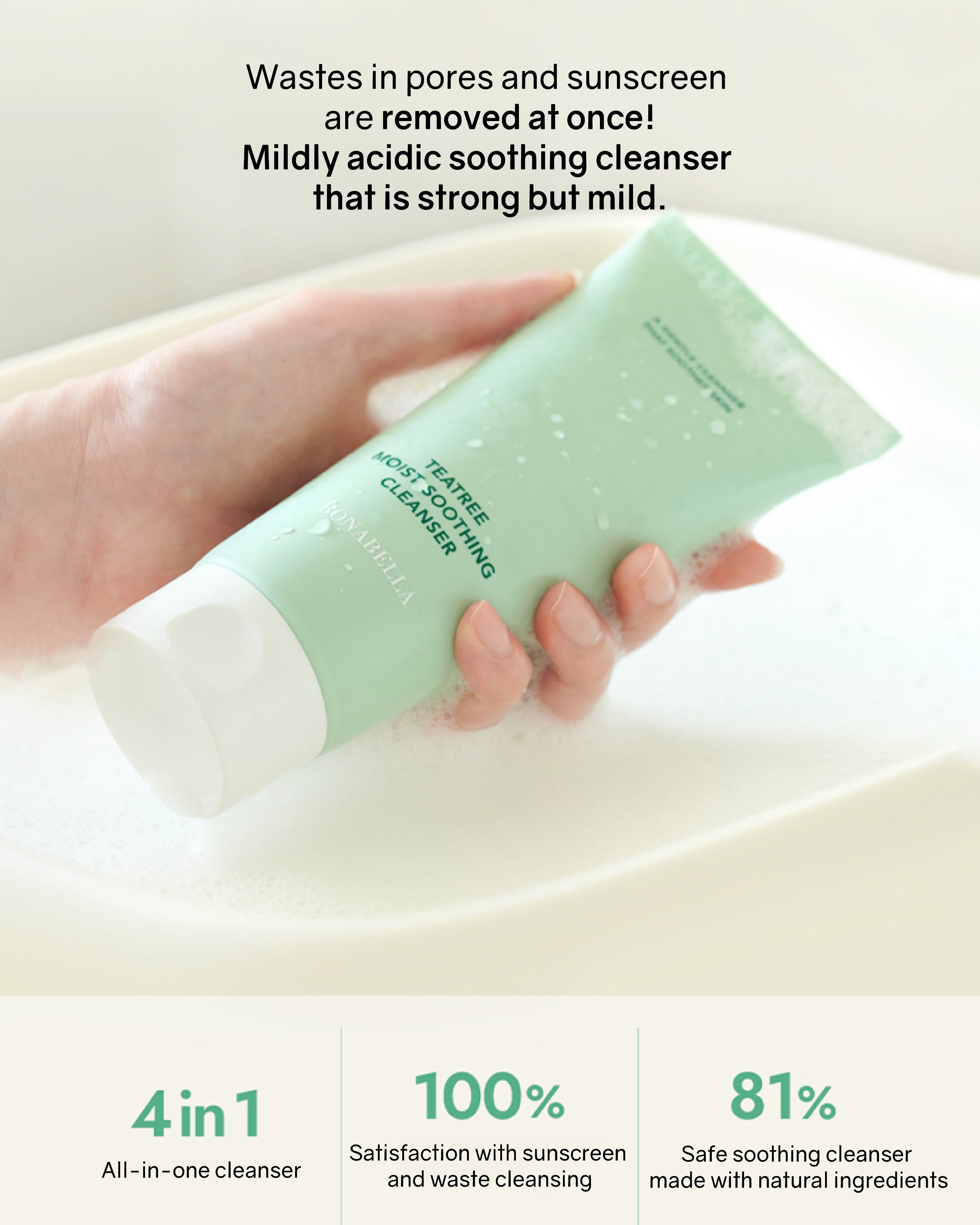 [Online Exclusive] Bonabella Teatree Moist Soothing Cleanser