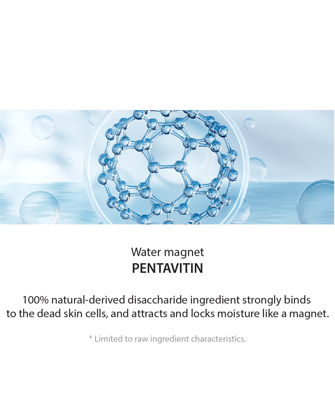 [PROMO] Lavien Kombu Biome Intensive Gel Cream