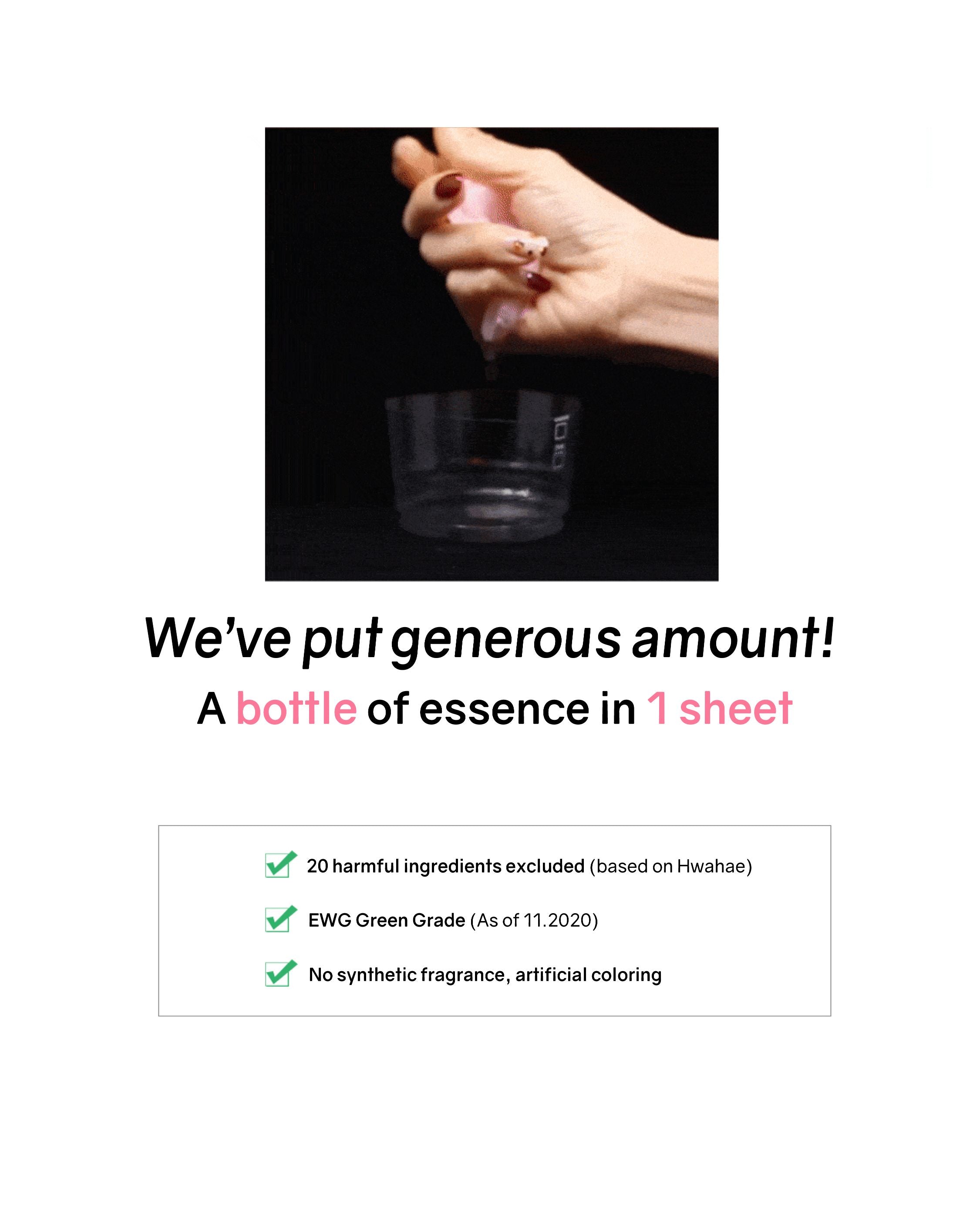 [PROMO] Lavien Collagen Boosting Face Mask