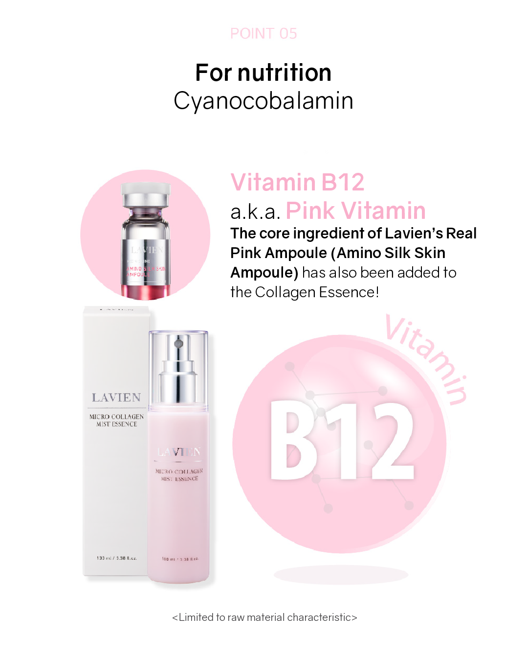 [PROMO] Lavien Micro Collagen Mist Essence