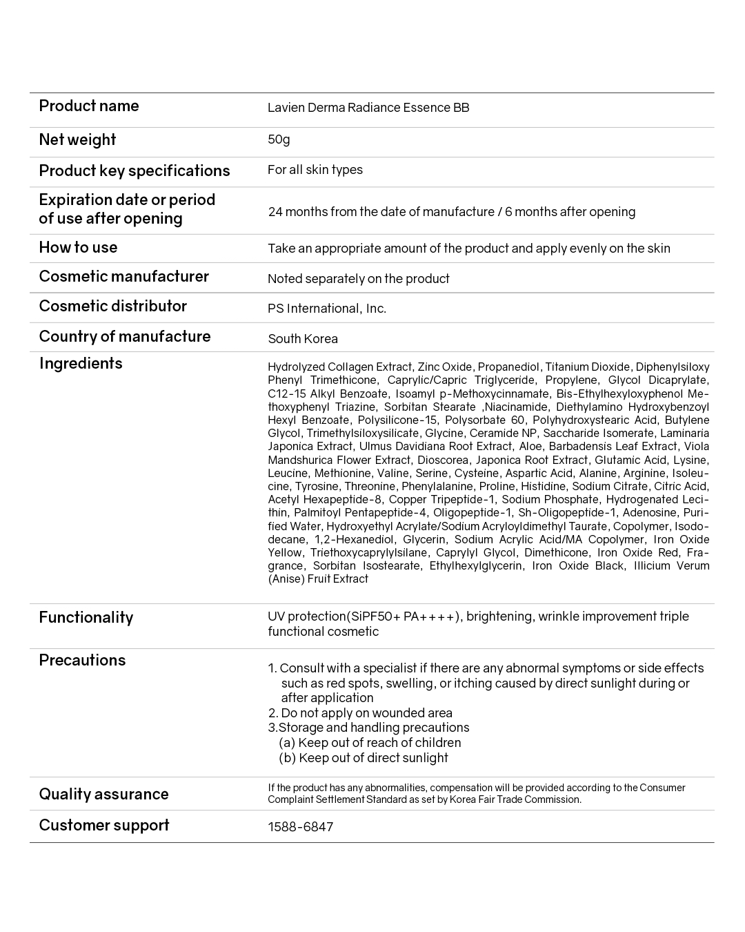 [PROMO] Lavien Derma Radiance Essence BB