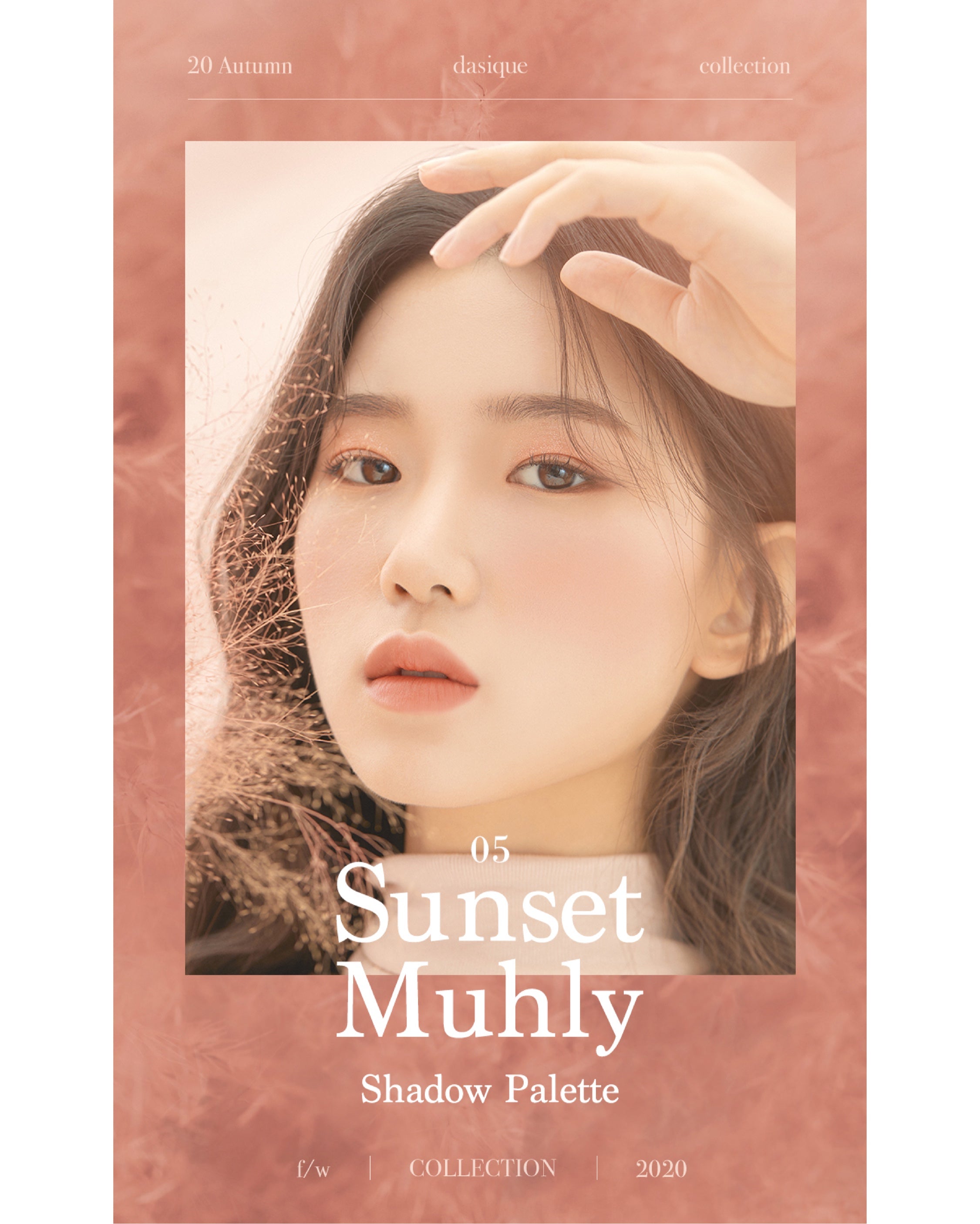 [Online Exclusive] Dasique Eyeshadow Palette (05 Sunset Muhly)