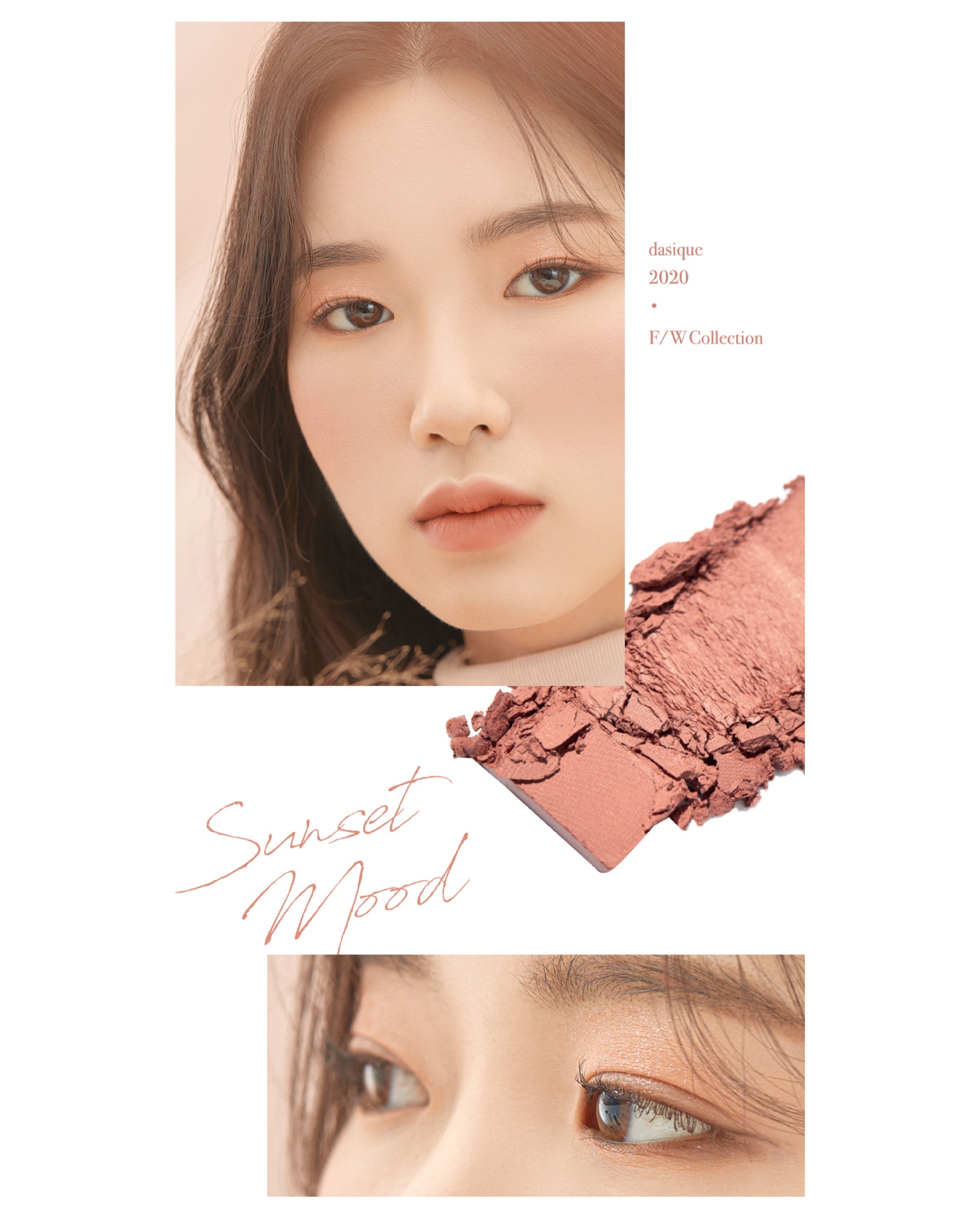 [Online Exclusive] Dasique Eyeshadow Palette (05 Sunset Muhly)
