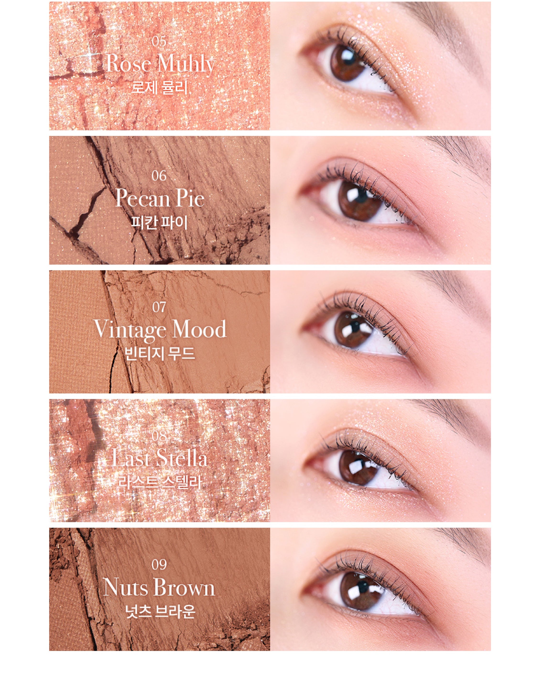 [Online Exclusive] Dasique Eyeshadow Palette (05 Sunset Muhly)