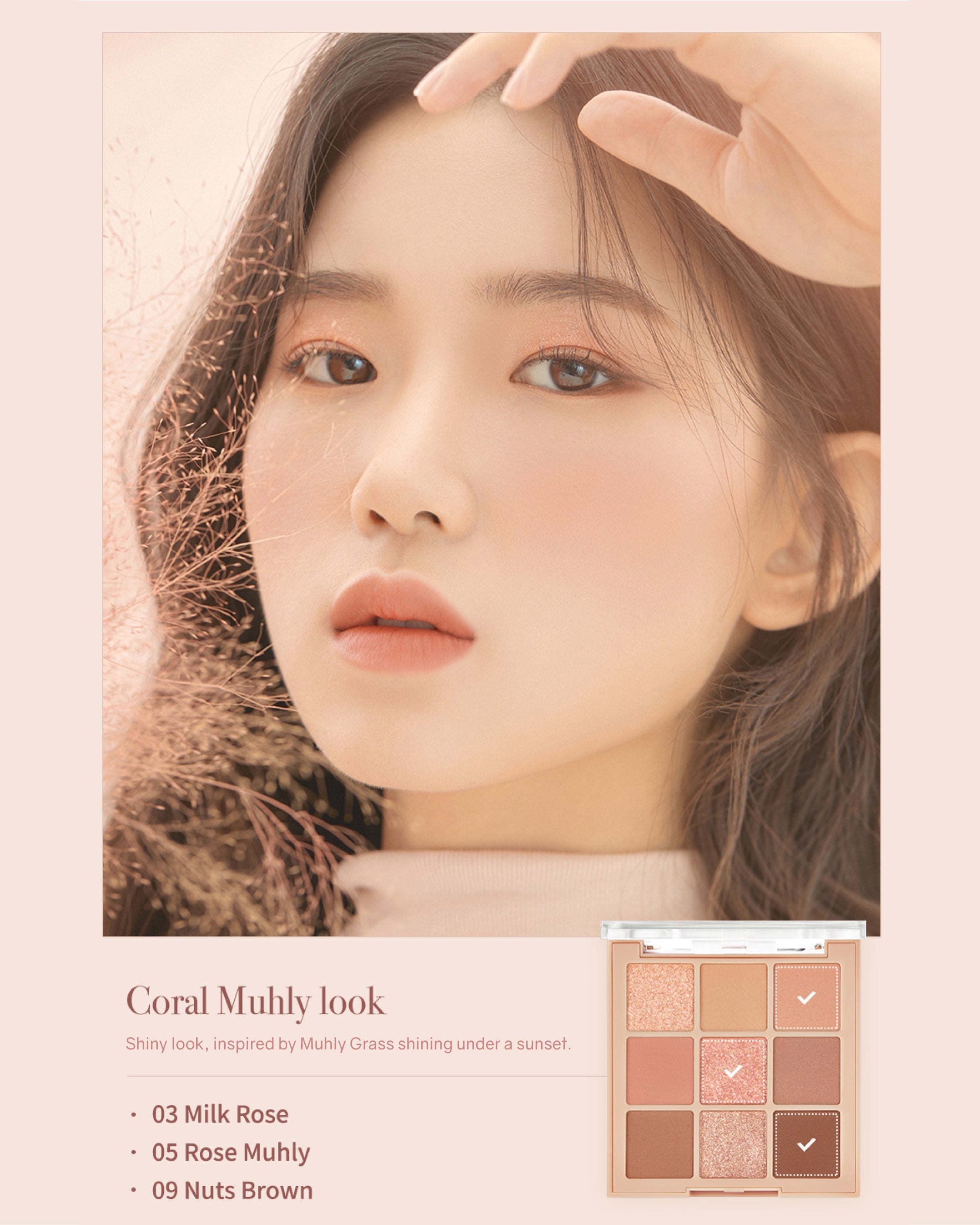 [Online Exclusive] Dasique Eyeshadow Palette (05 Sunset Muhly)