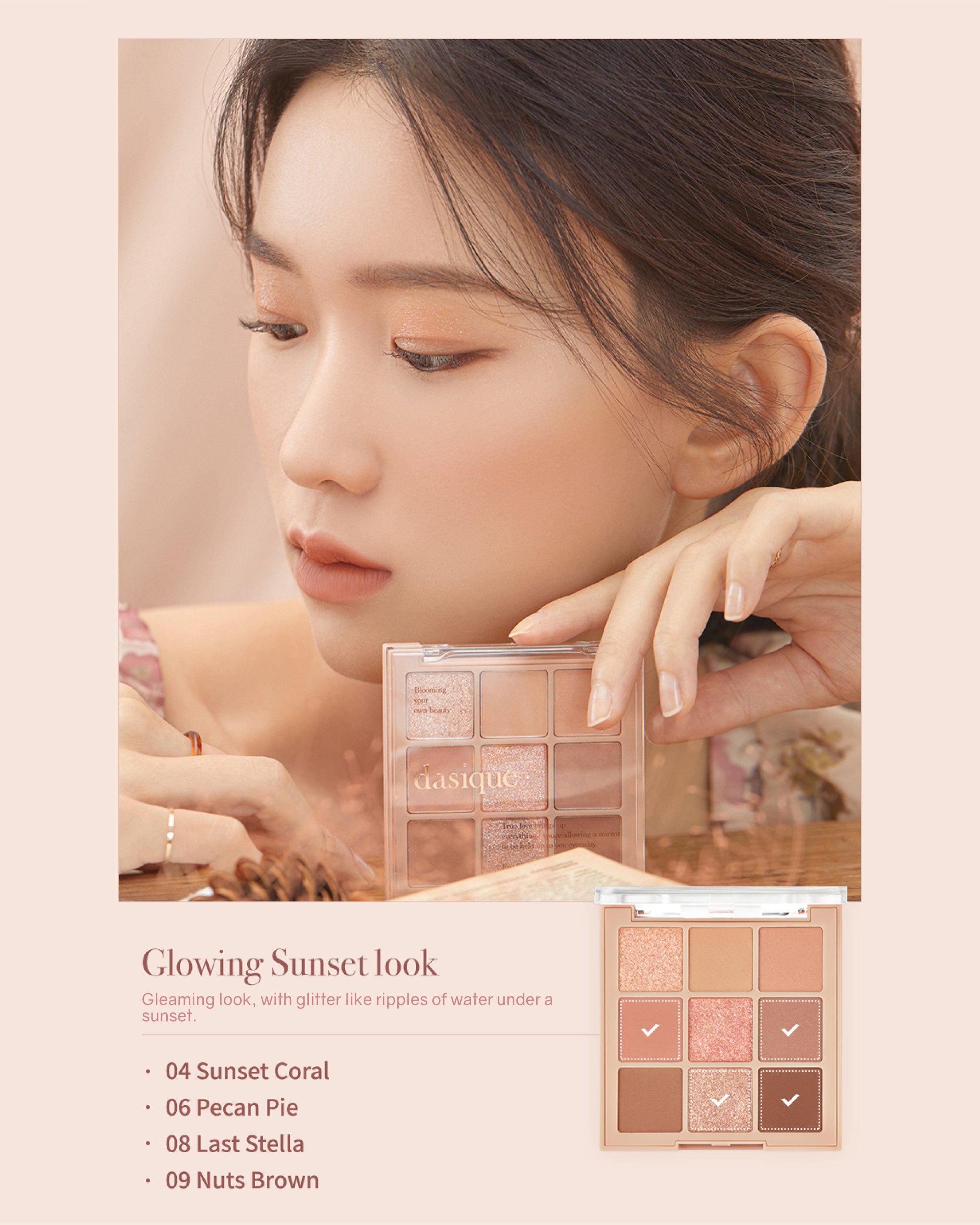 [Online Exclusive] Dasique Eyeshadow Palette (05 Sunset Muhly)